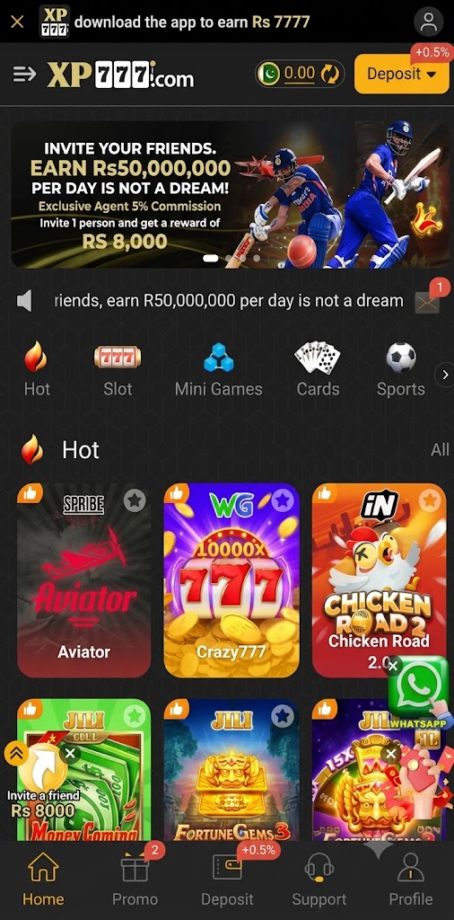 XP777 Game home screen
