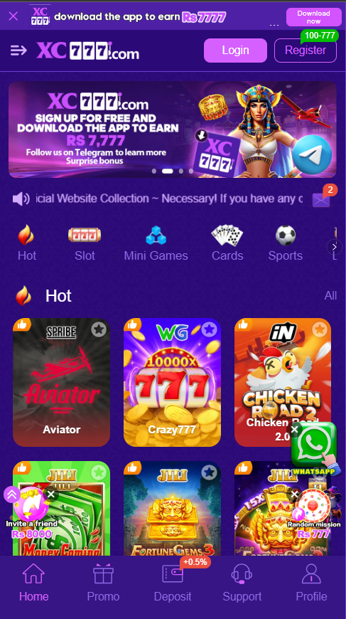 XC777 Game