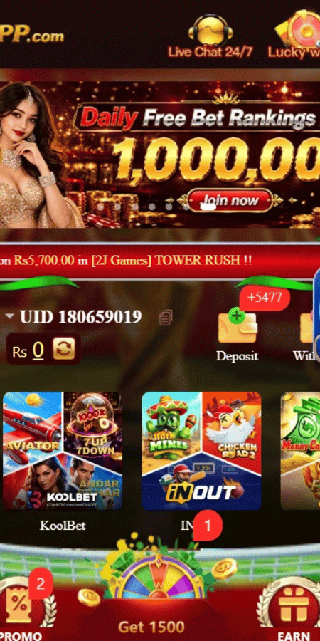 6ppp game