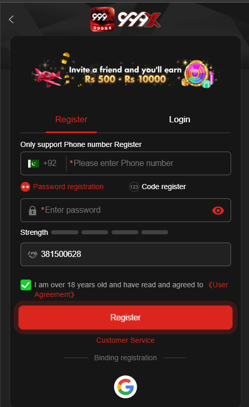 999x game register process