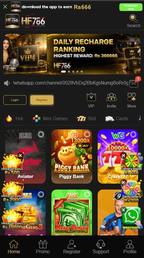 HF786 Game