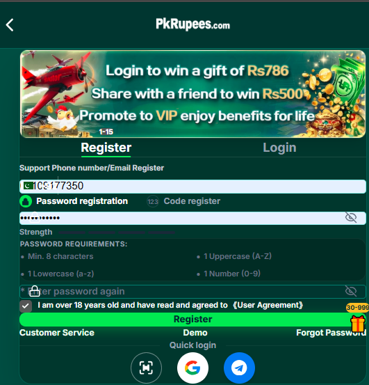 PKRupees Game 2026