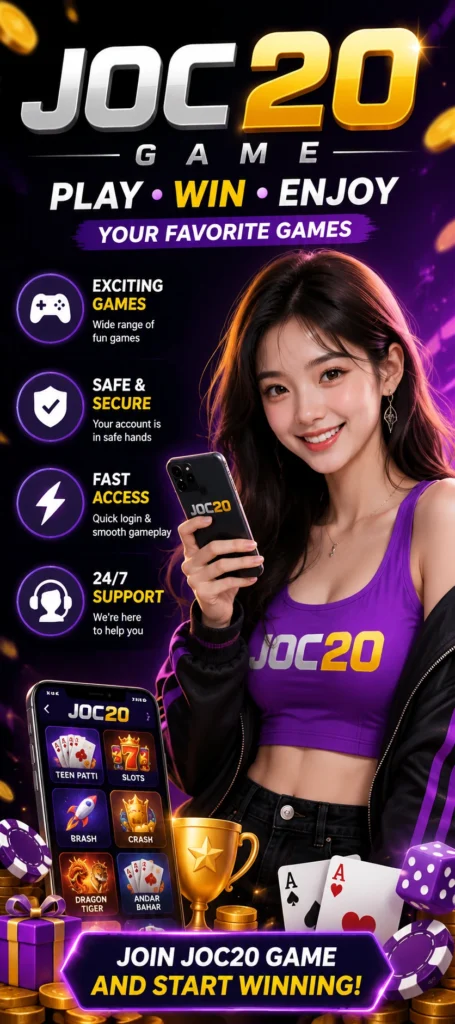 JOC20 Game