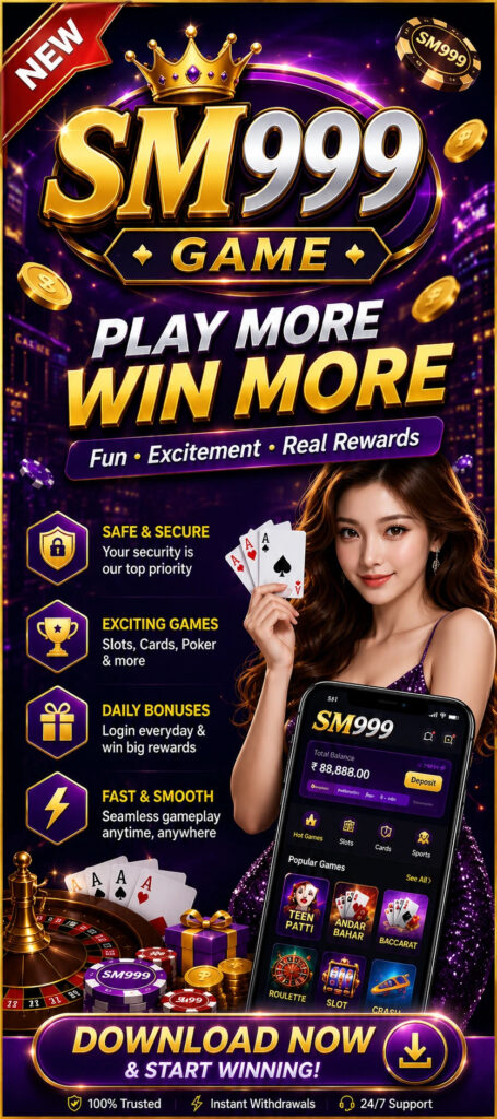 SM999 Game