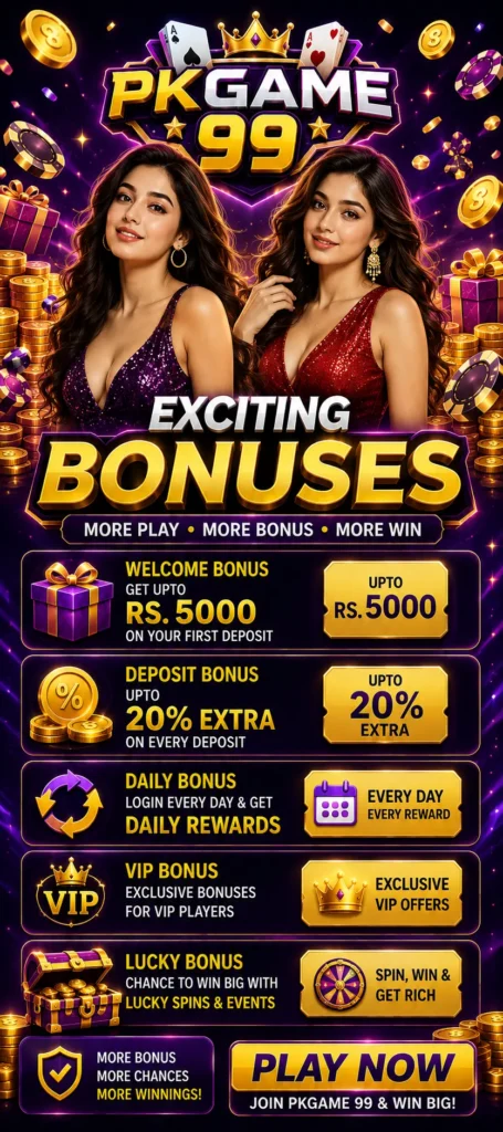 PkGame 99
