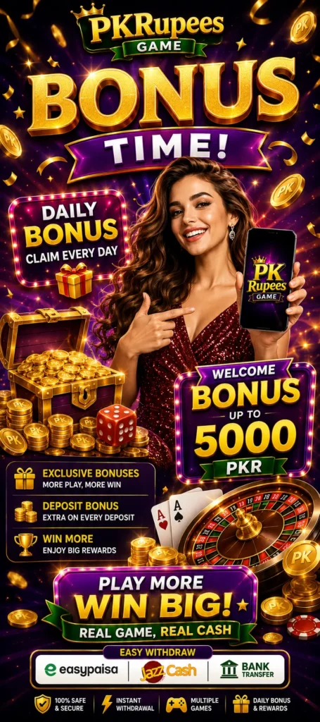 PKRupees Game 2026