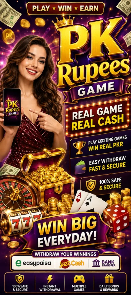 PKRupees Game 2026